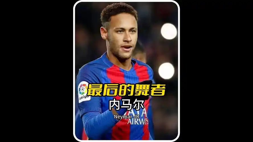 仪式上 仪式上